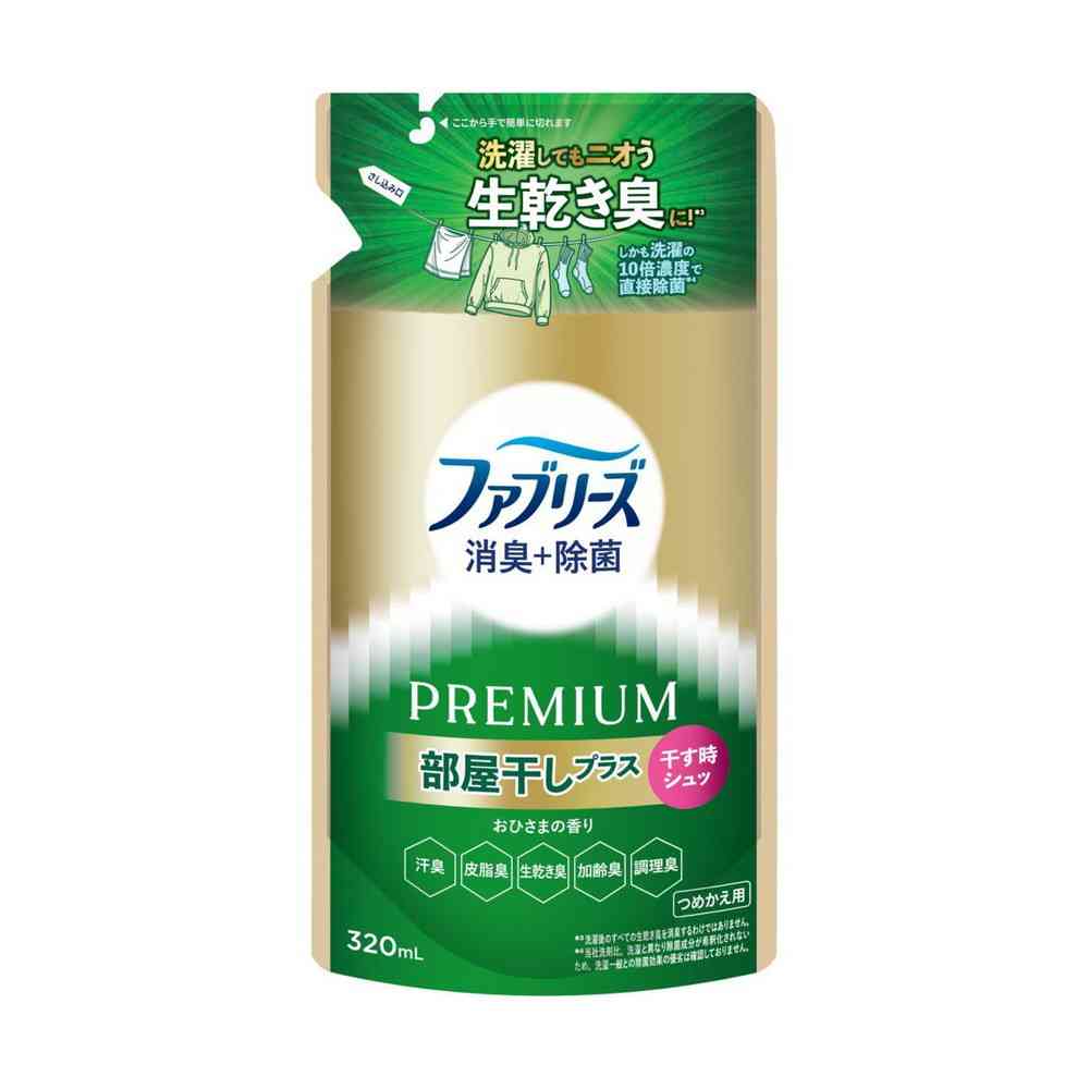 貧血症はカラダの酸欠物質の状態です