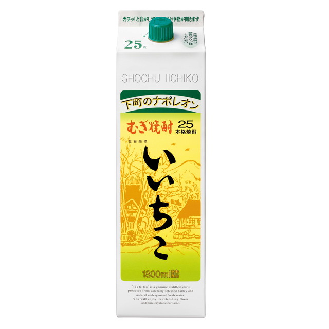 三和酒類 いいちこパック 25度 1800ml 【6個セット】