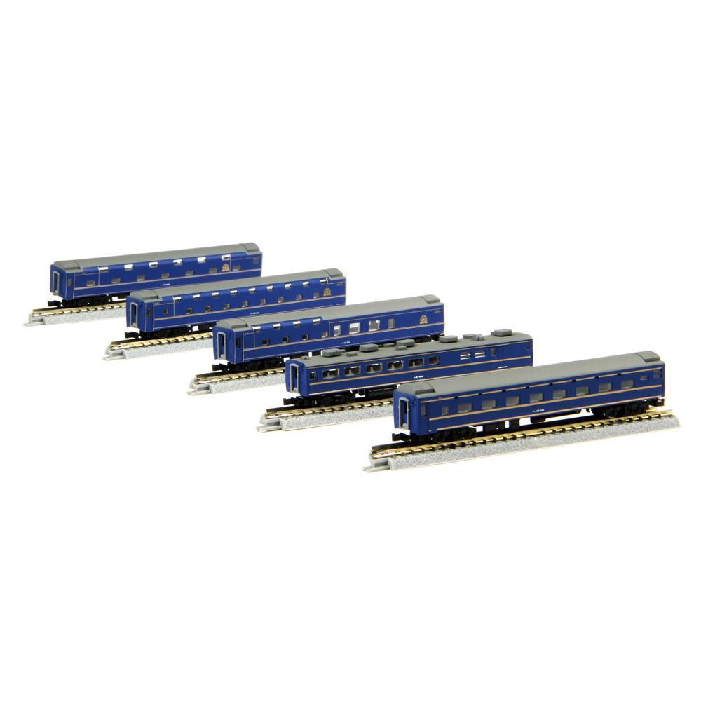 24系 北斗星 JR東日本・北海道編成 増結5両セット T017-2 【直送品】 返品・キャンセル・他商品と同時購入は不可|サンドラッグe-shop