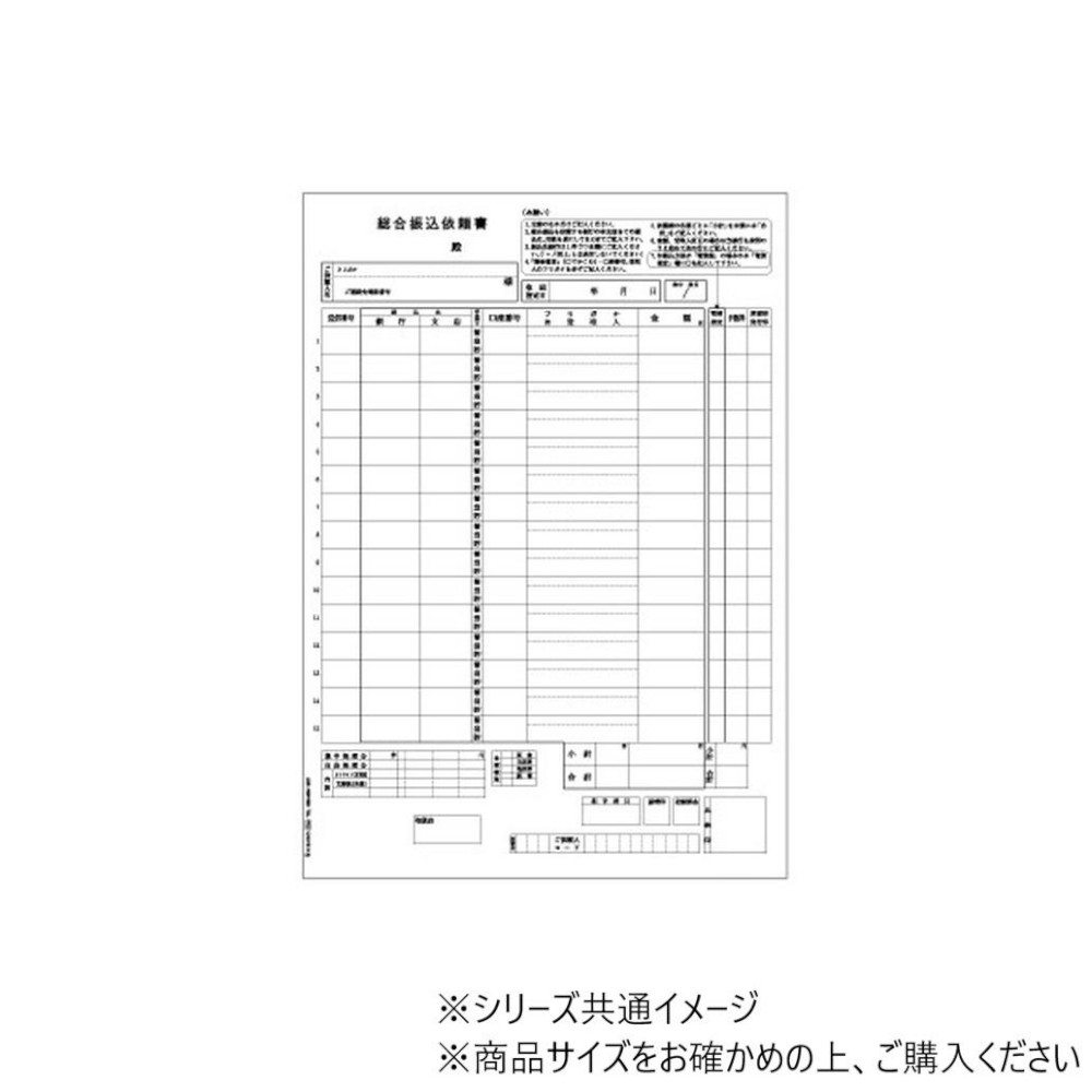 貧血症はカラダの酸欠物質の状態です
