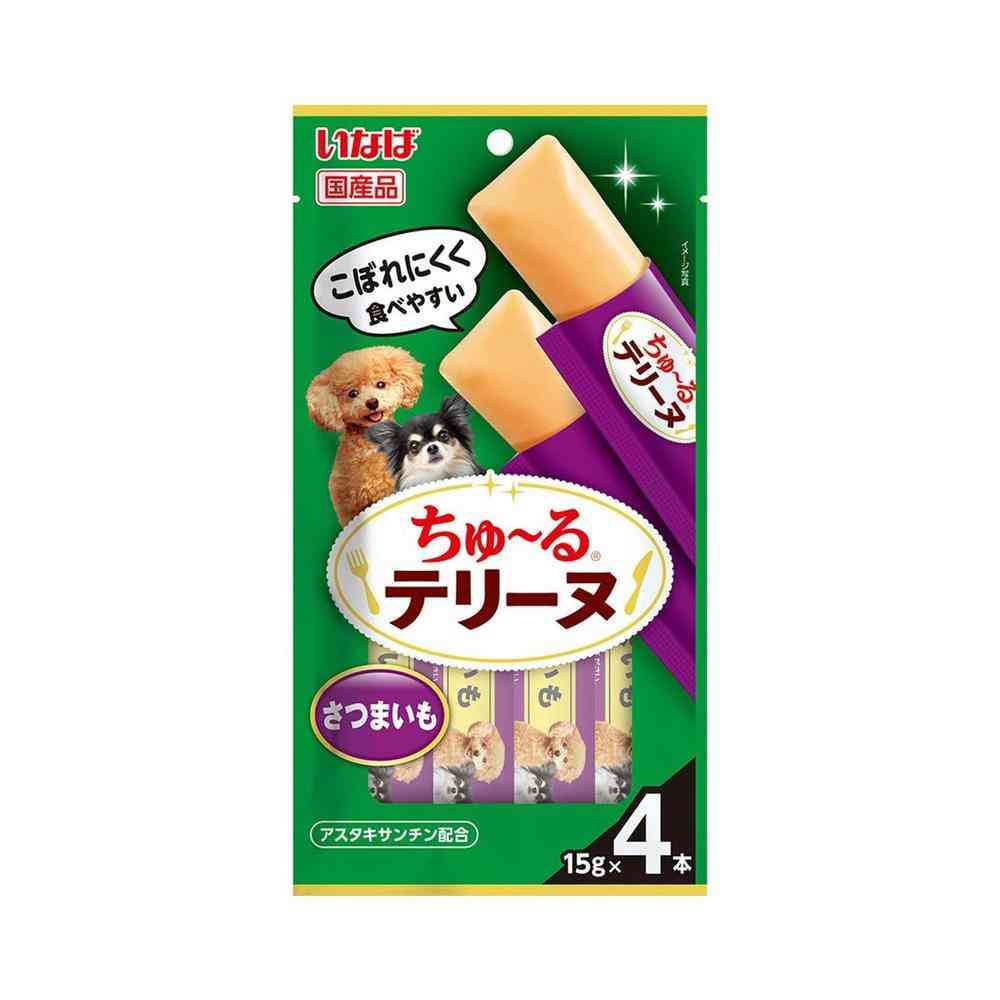 貧血症はカラダの酸欠物質の状態です