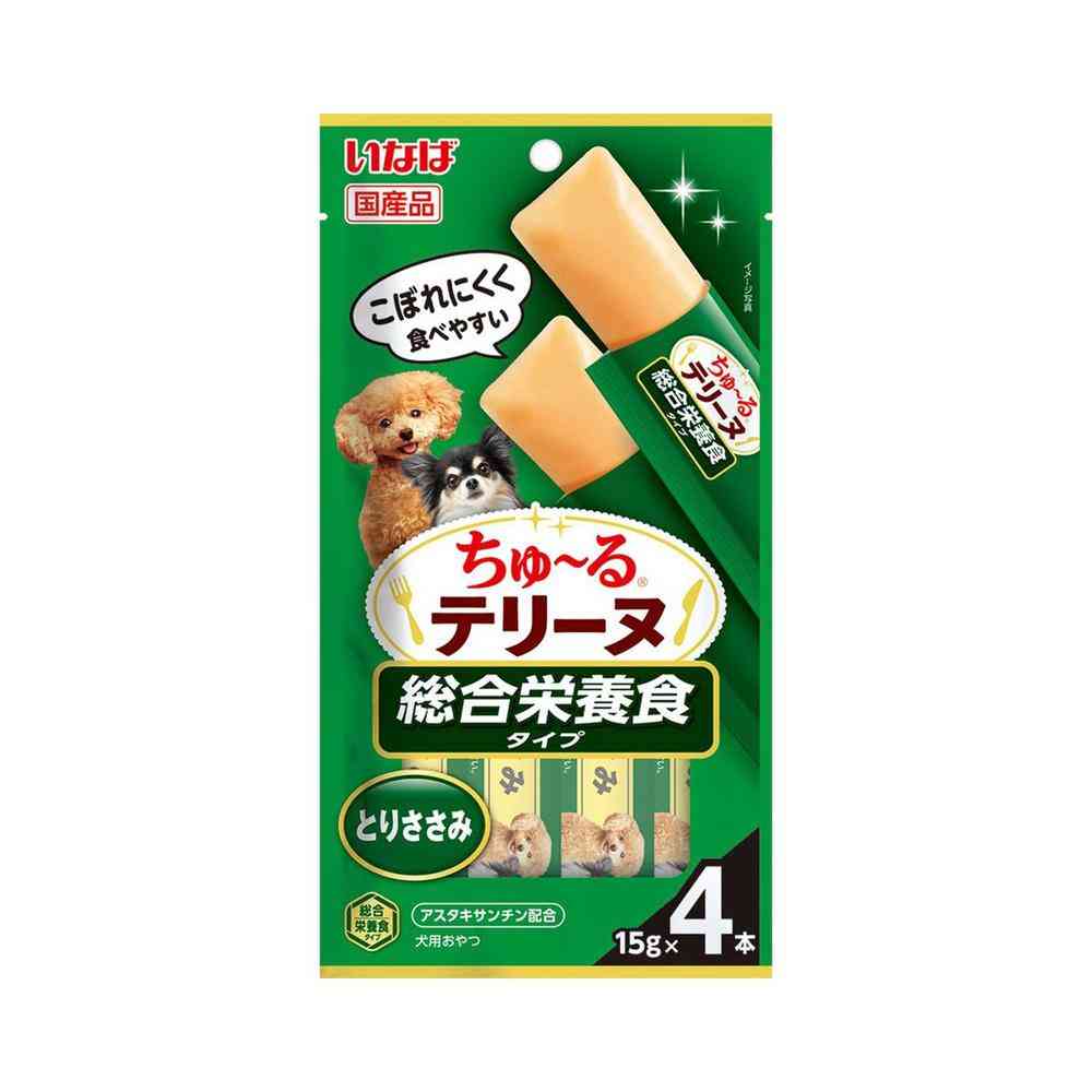 貧血症はカラダの酸欠物質の状態です
