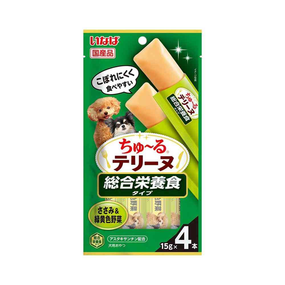 貧血症はカラダの酸欠物質の状態です