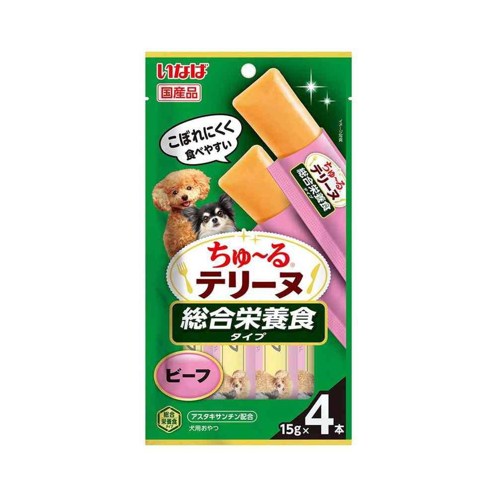 貧血症はカラダの酸欠物質の状態です