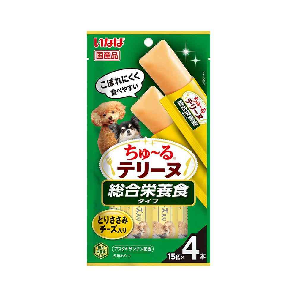貧血症はカラダの酸欠物質の状態です