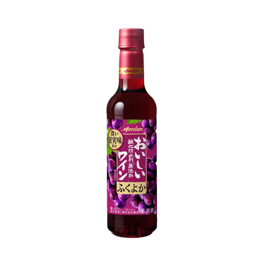 メルシャン 酸化防止剤無添加赤ワイン ふくよか赤 ペットボトル 720ml 【24個セット】｜サンドラッグe-shop