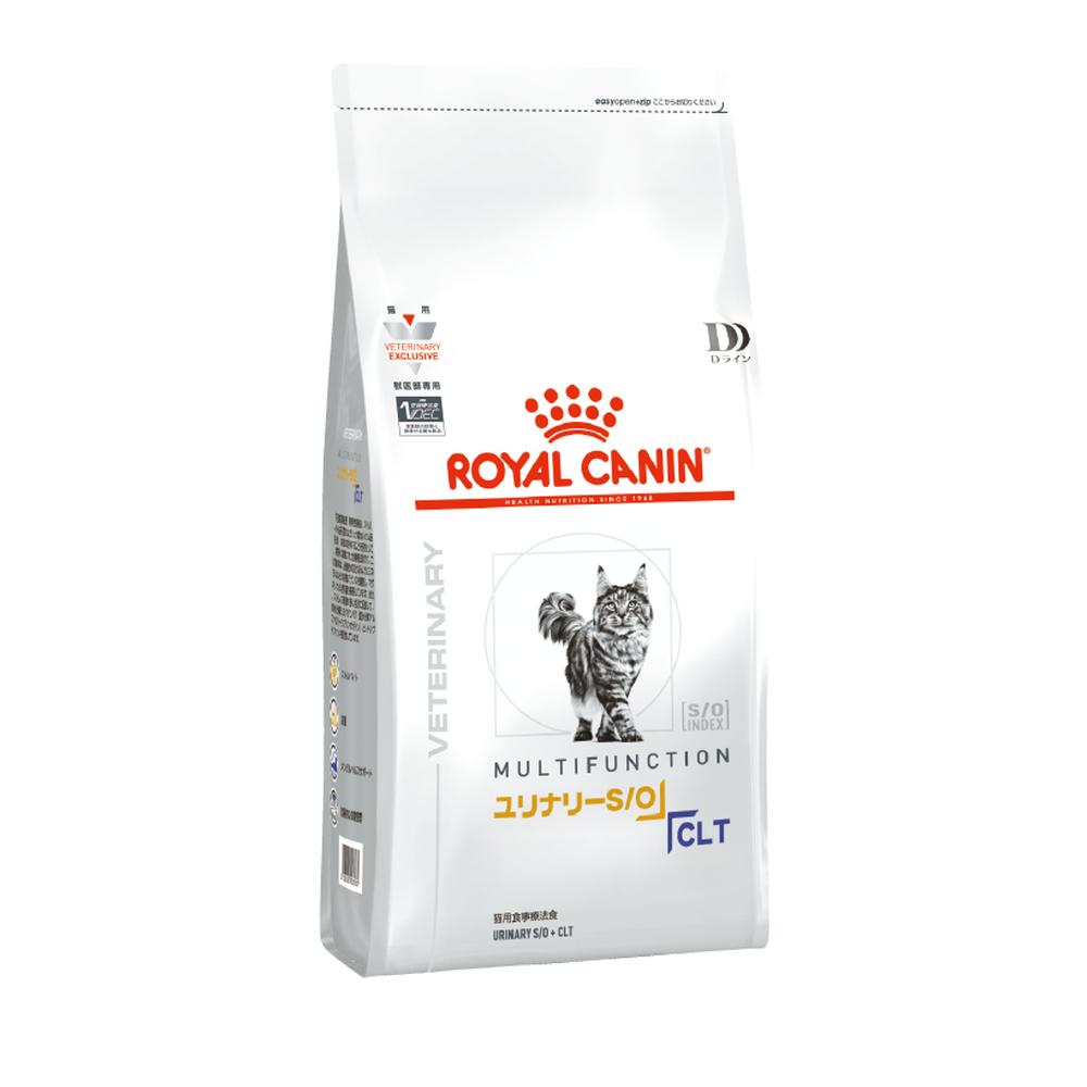 猫用 ユリナリーS/O+CLT 4kgx1【ロイヤルカナン食事療法食】 ※ 「認証はこちら」からカートに入れてください