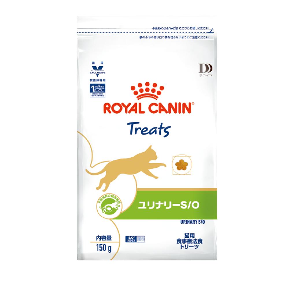 楽天市場】猫用 ユリナリーS/O+エイジング7++CLT 500gx1【ロイヤル