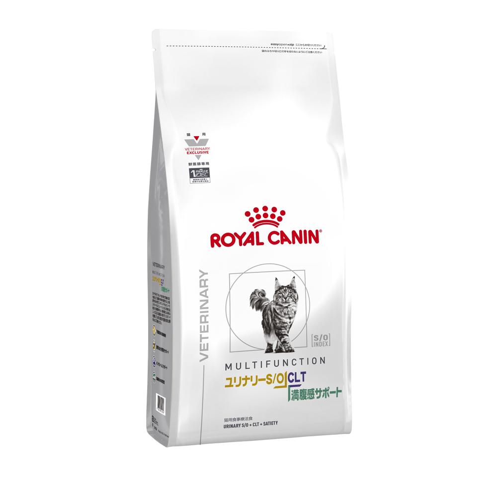 楽天市場】猫用 ユリナリーS/O+CLT 2kgx1【ロイヤルカナン食事療法食