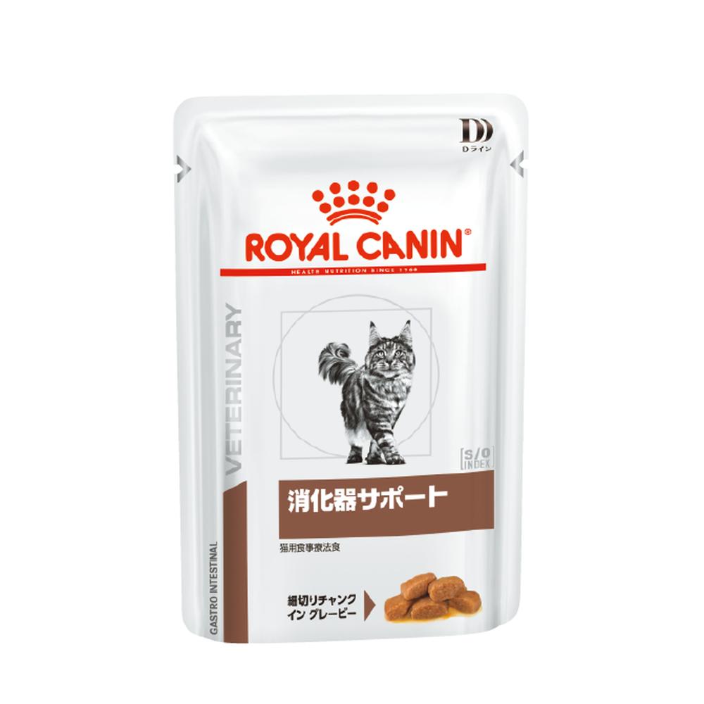 楽天市場】猫用 腎臓サポート ローフ 85gx12x2【ロイヤルカナン食事