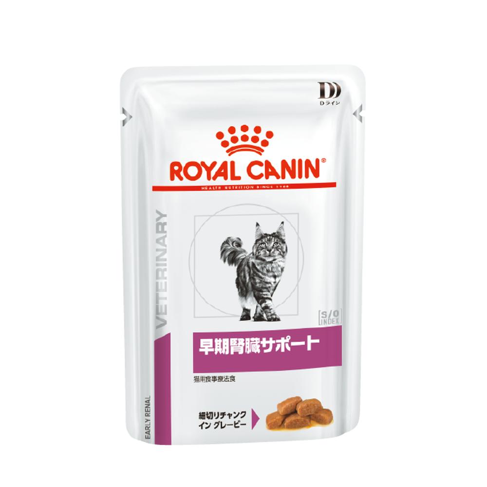 楽天市場】猫用 早期腎臓サポート パウチ 85gx12x2【ロイヤルカナン