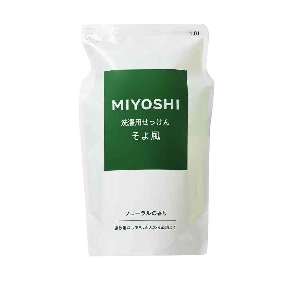 楽天市場】NEW純せっけん : サンドラッグe-shop