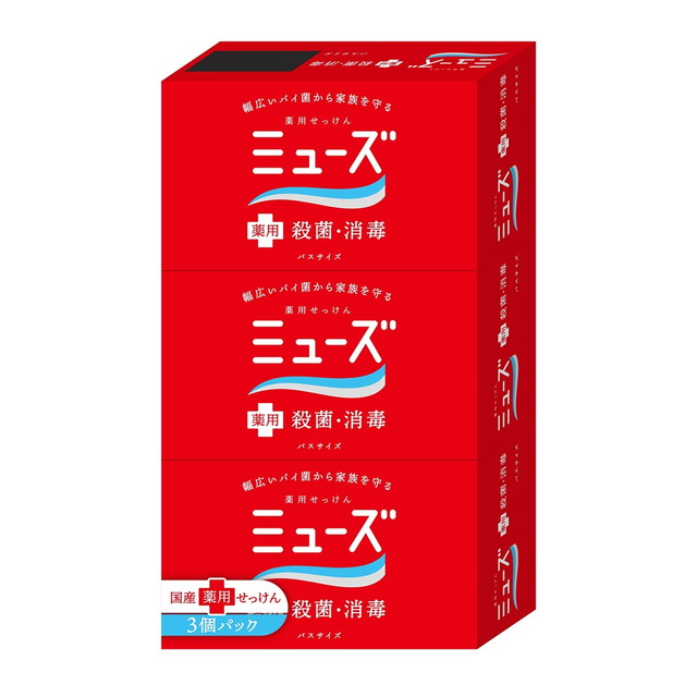 楽天市場】ミューズ 石鹸レギュラー 95g×3個パック【3個セット