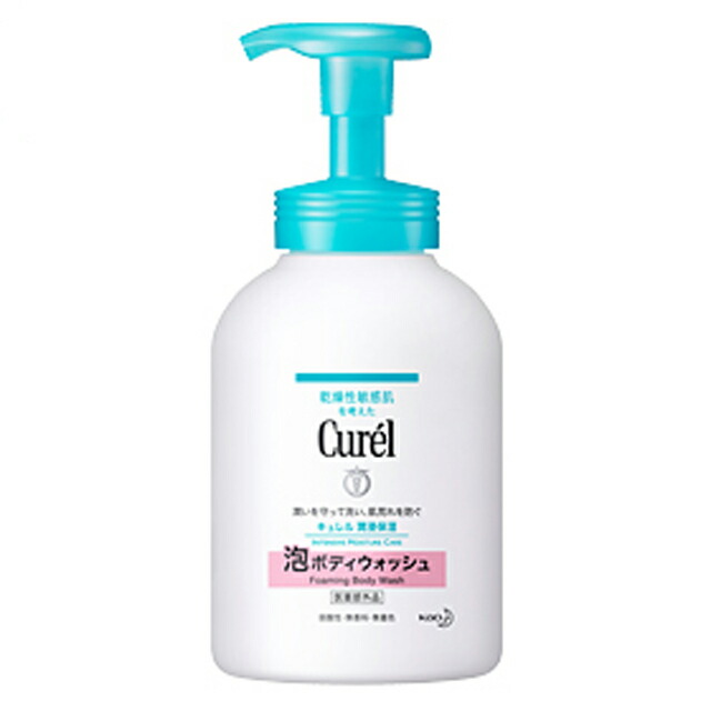 1107　キュレル ローション ポンプ　410ml×5本 Curel（キュレル） ローション ポンプタイプ 410mL 花王 敏感肌
