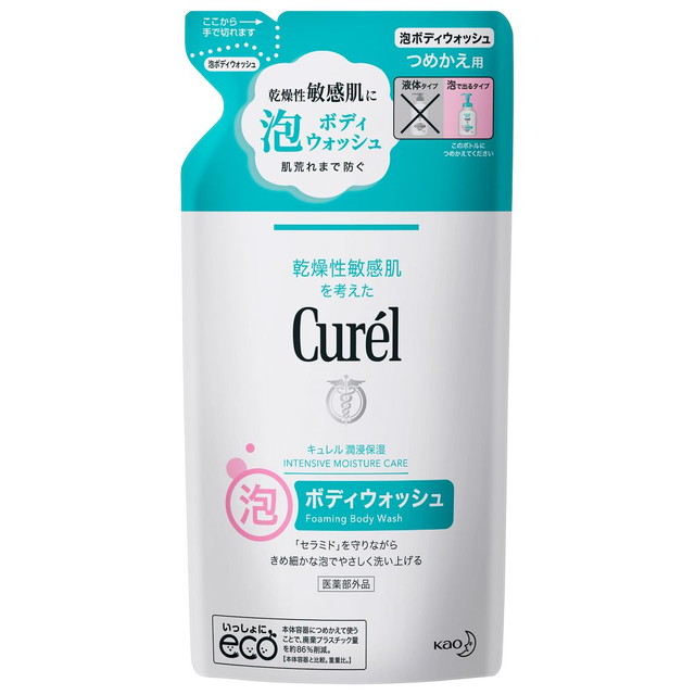 1107　キュレル ローション ポンプ　410ml×5本 Curel（キュレル） ローション ポンプタイプ 410mL 花王 敏感肌