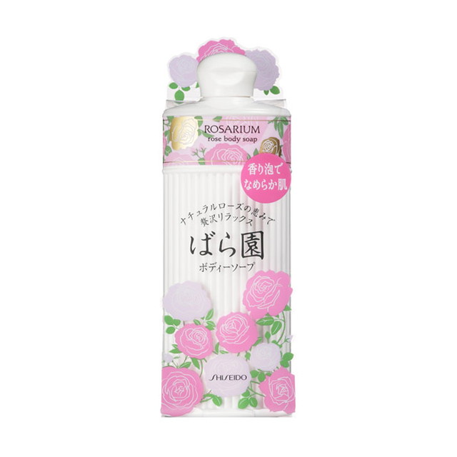 パールプラス　ボディクリーム(バラ売◎) パールプラス ボディークリーム - メルカリ