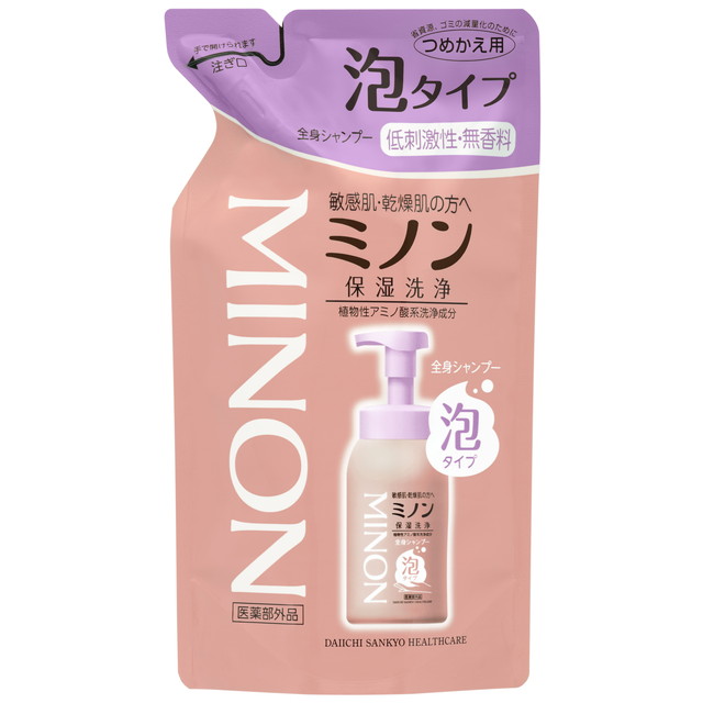 1107　キュレル ローション ポンプ　410ml×5本 Curel 【医薬部外品】キュレル 薬用ローション ポンプタイプ