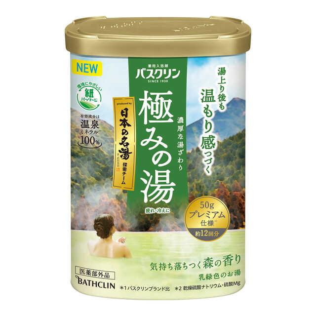 バスクリン まとめ売り 大人のバスクリン ピュアスキン Amazon | バスクリンピュアスキン入浴剤 しっとり肌600g(約30