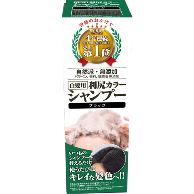 楽天市場】ピュール 利尻 カラークリーム ブラック 170g : サン