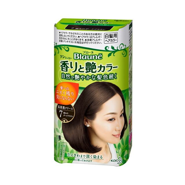 お値引き中　未使用 利尻カラークリーム ダークブラウン ３個セット 利尻カラークリーム」の人気商品一覧 | 安い商品を通販サイト