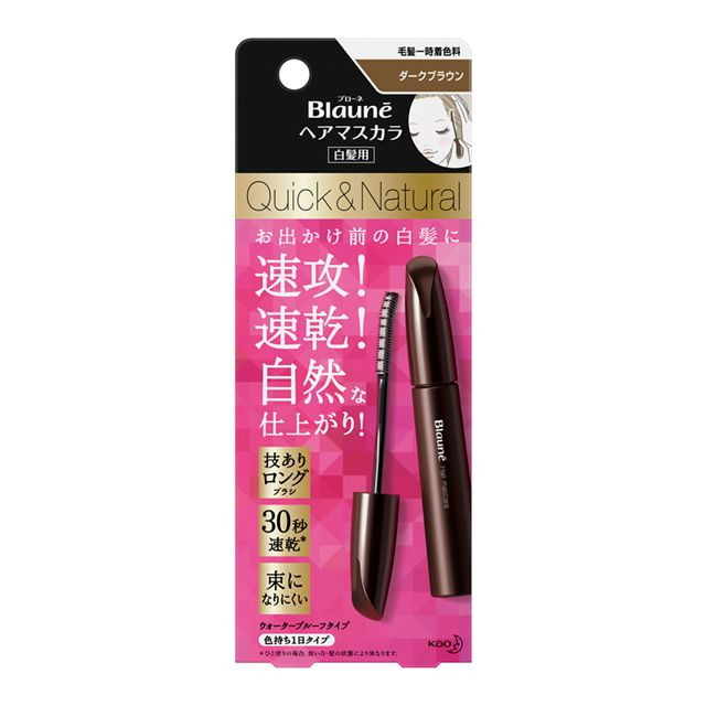 Blauné ナチュリラ　ダークブラウン 3本セット Amazon | ブローネ ナチュリラ 色長持ちカラートリートメント