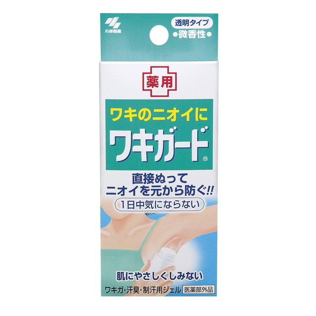 楽天市場】◇【機能性表示食品】アサヒ シュワーベギンコ イチョウ葉