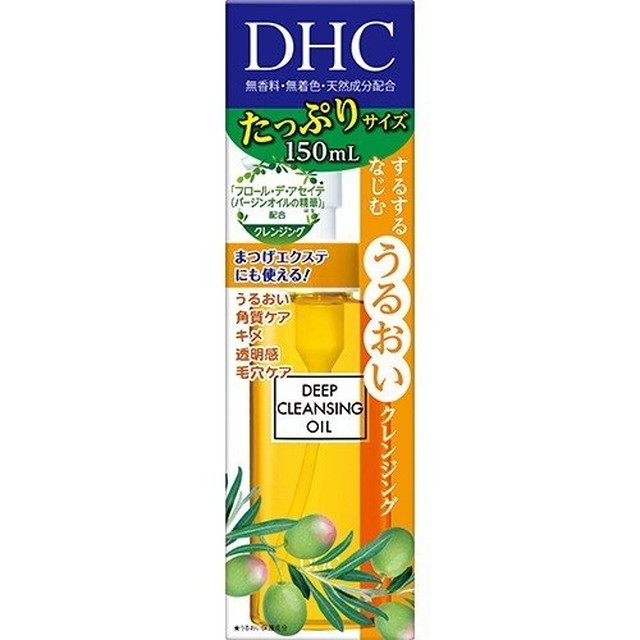 楽天市場】【医薬部外品】DHC 薬用ディープクレンジングオイルN 70ml