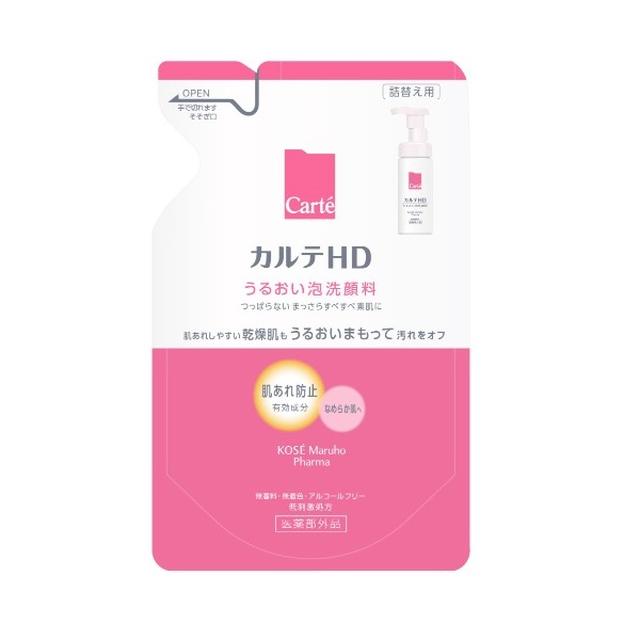 Carte カルテHD 高保湿オールインワン 100g 3個セット 高保湿オールインワンゲル（カルテHD モイスチュア インストール