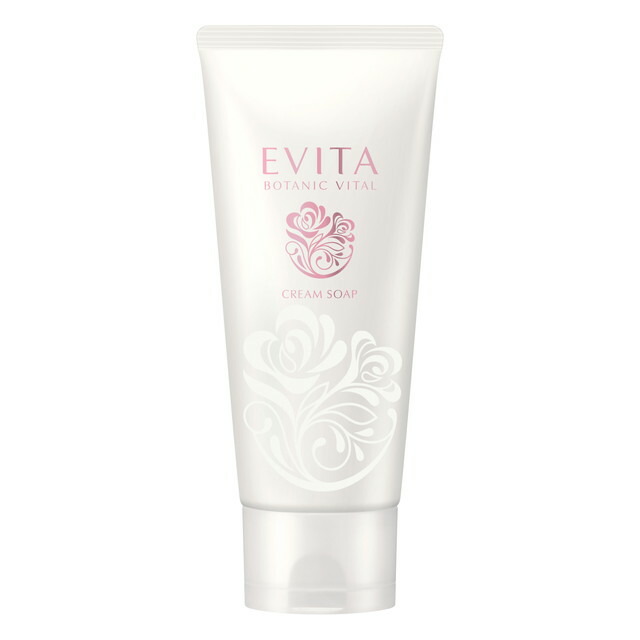 楽天市場】カネボウ エビータ ボタニバイタル クレンジングクリーム