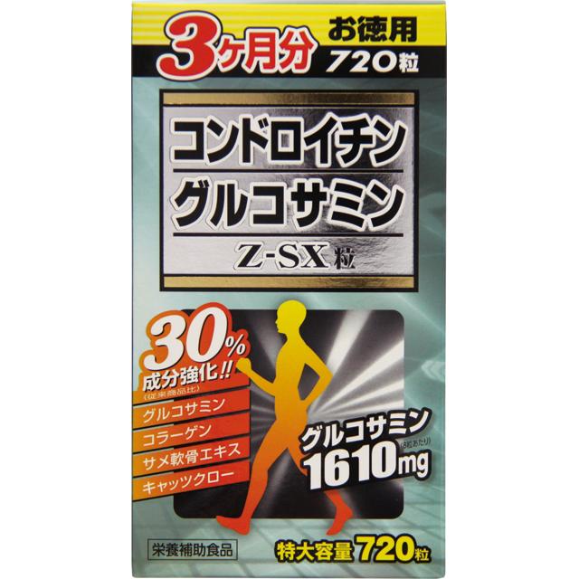 楽天市場】◇アサヒグループ食品 筋骨グルコサミン 720粒（90日