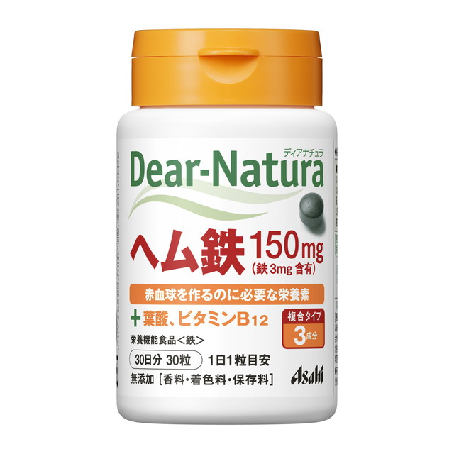 楽天市場】◇アサヒグループ食品 ディアナチュラ ビタミンD強化