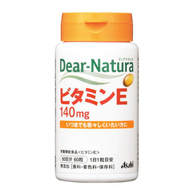 食べてもやせる ビタミンの知恵 ビタミンE×ビタミンC・β-カロテン｜パウチ｜サプリメント