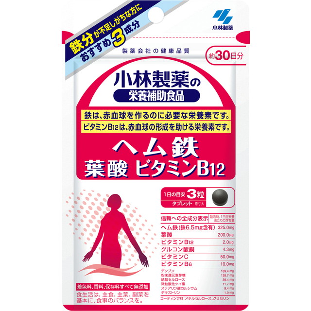小林製薬 - 小林製薬 エクオール 30日分×5袋(150日分) Amazon | 【セット品】小林製薬の栄養補助食品 エクオール 30粒