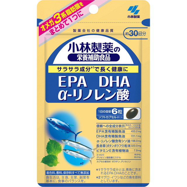 小林製薬 - 専用　★小林製薬　ルテイン　60日分　等 楽天市場】◇【機能性表示食品】小林製薬 ルテインC 60粒 : サン