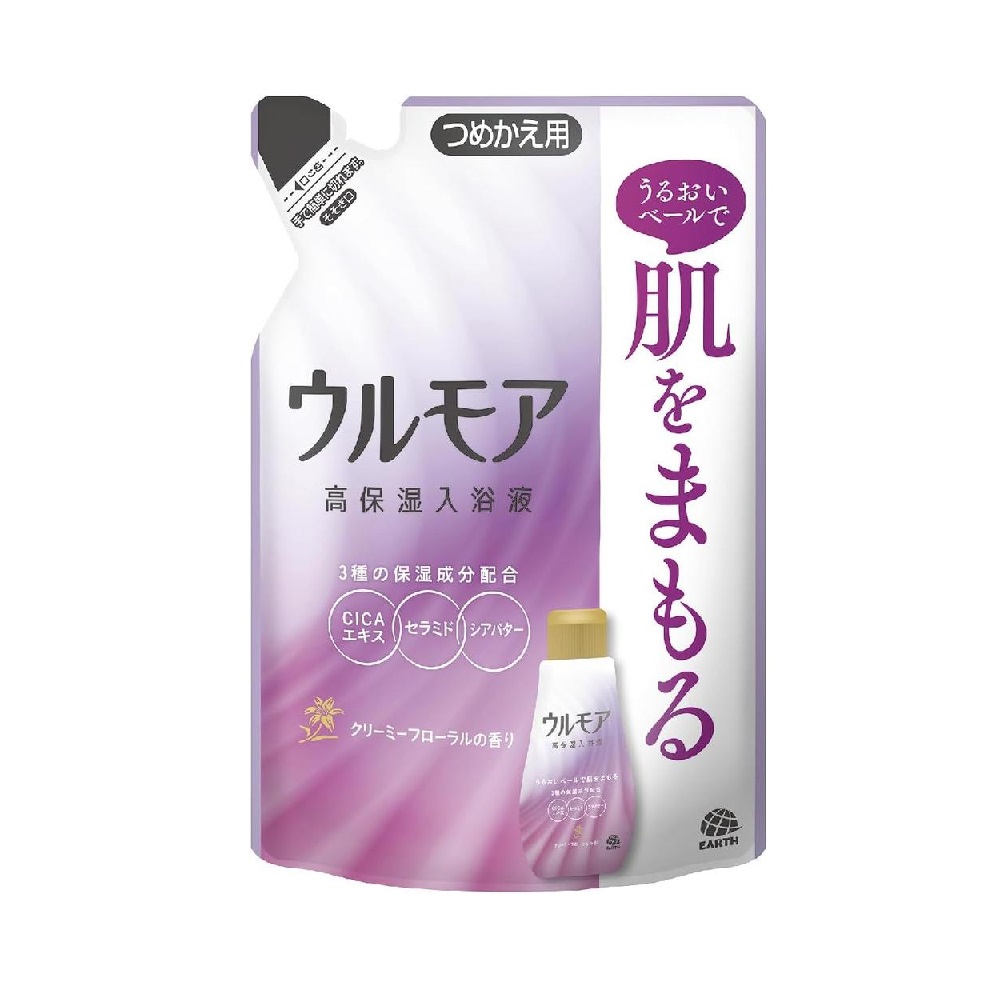楽天市場】【医薬部外品】パイン ハイセンス 缶 2.1kg : サン