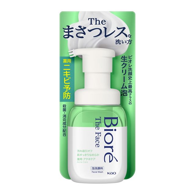 SALE／74%OFF】 ワイドハイター詰め替え720mlソフランプレミアム消臭