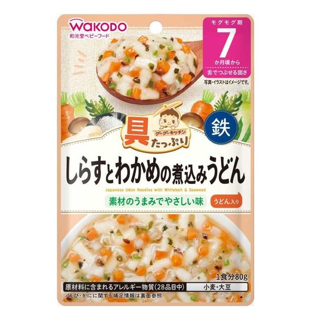 楽天市場】◇ビーンスタークベビーフード 素材満菜 まぐろと高野豆腐の