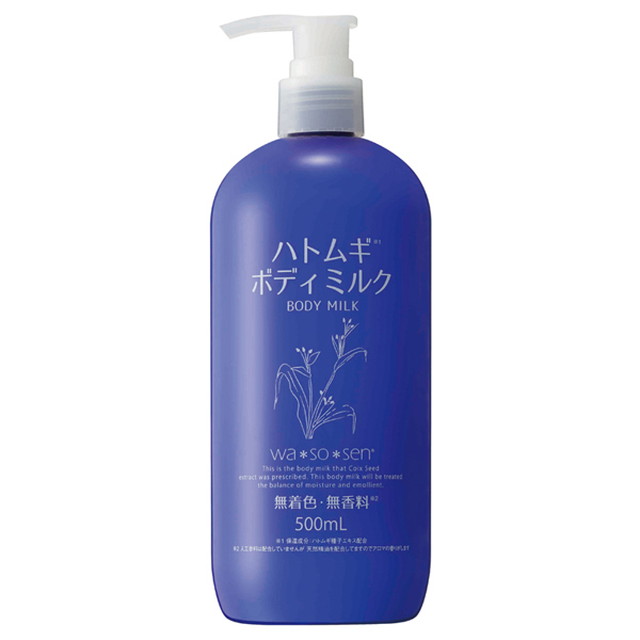 芸能人愛用アイテム特集 4571167614776.jpg ボディクリーム