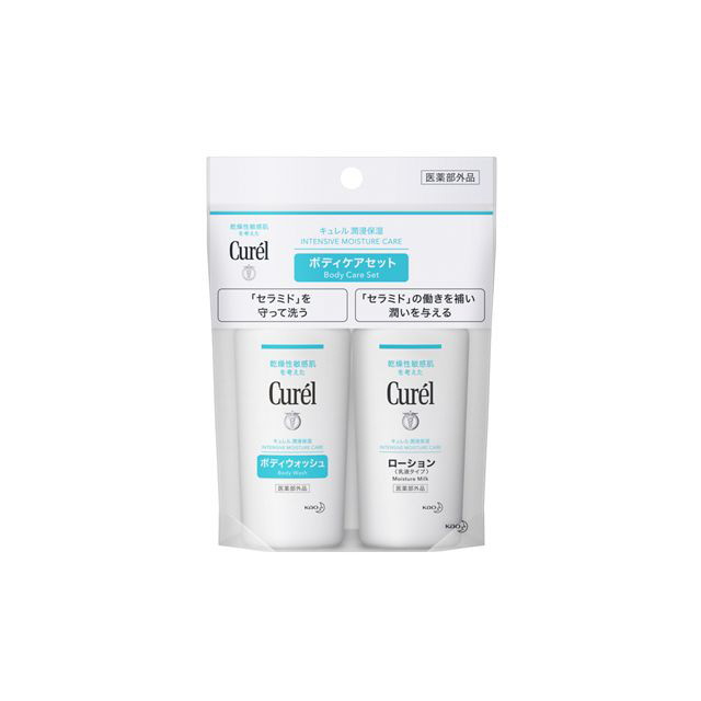楽天市場】花王 キュレル 潤浸保湿 フェイスケアセットIII