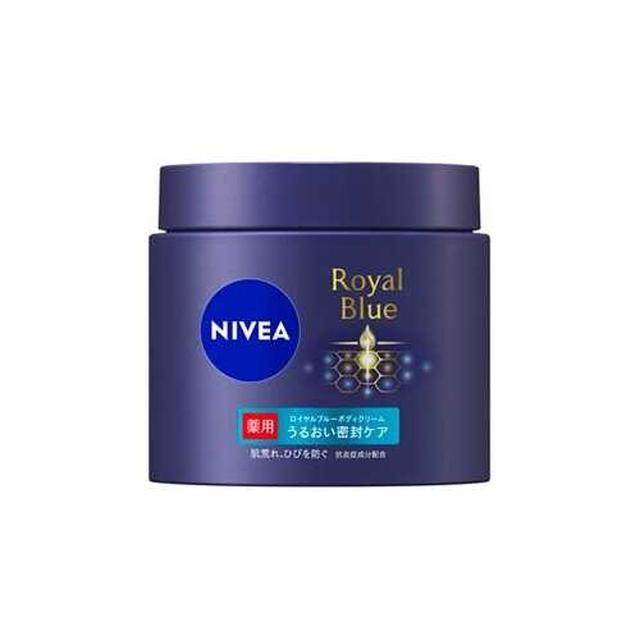 医薬部外品】花王 ニベア ロイヤルブルーボディクリーム うるおい密封