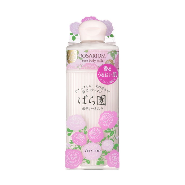 資生堂 ホワイトローズナチュラル 32ml Amazon | 資生堂香水 ホワイトローズナチュラル 32mL | Shiseido