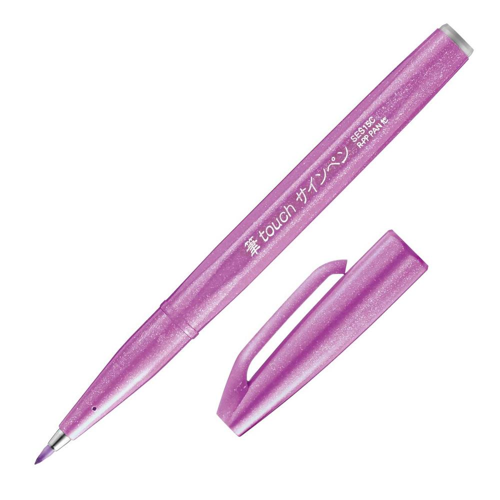 楽天市場】ぺんてる カラー筆ペン 筆タッチサインペン ブルー