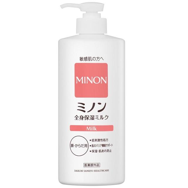 楽天市場】【ポイント5倍】花王 ニベア スキンミルク しっとり 200g