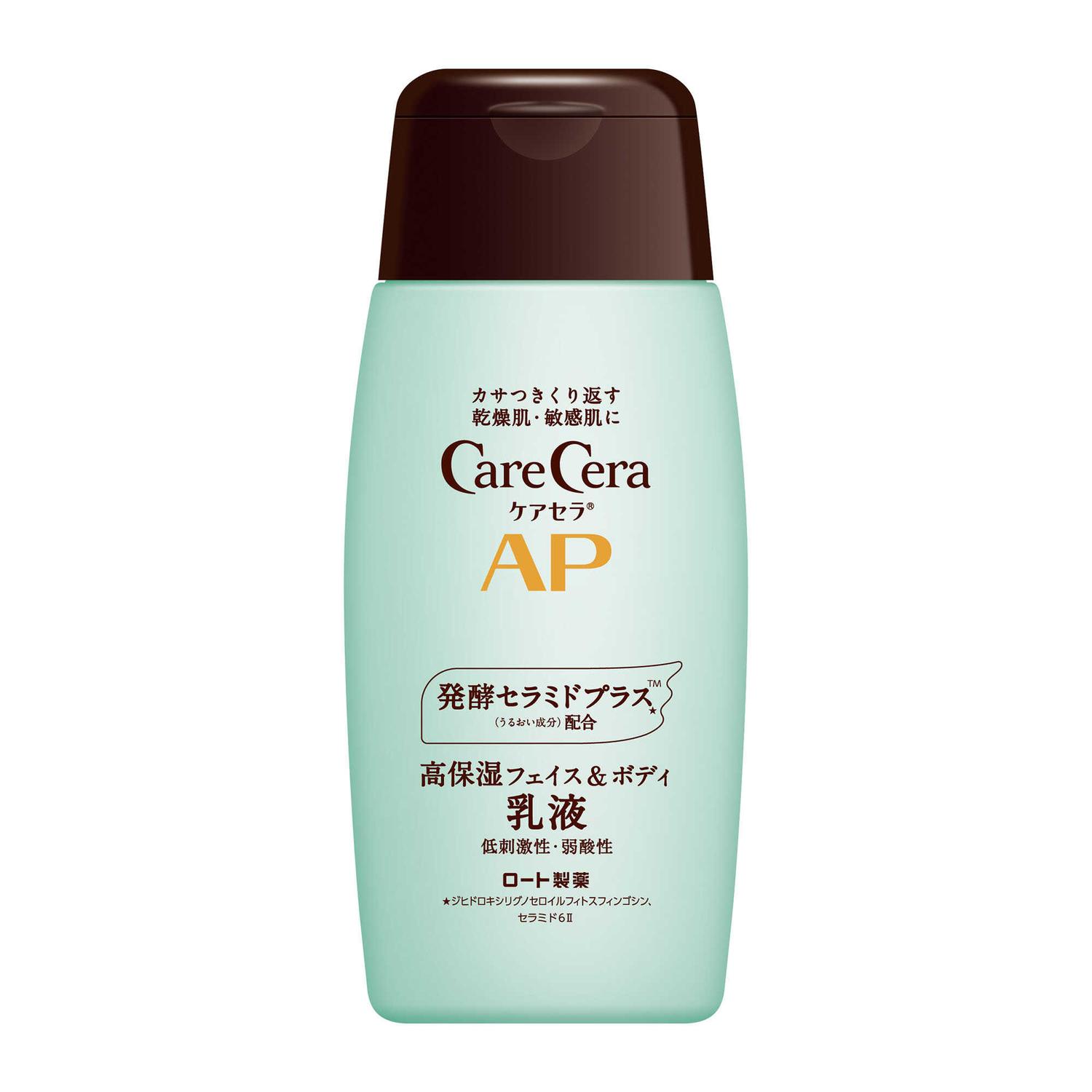 ロート製薬 ケアセラAP フェイス＆ボディ 乳液 200mL - 通販 - www