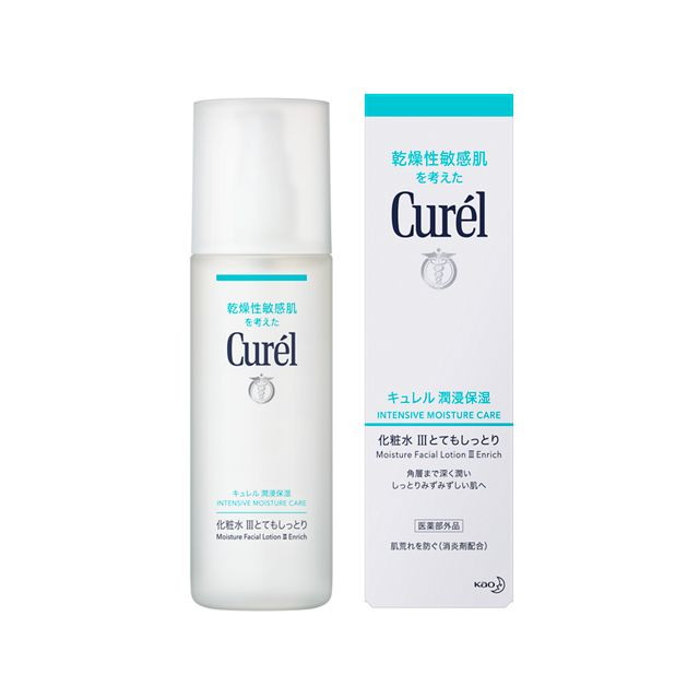 ♦︎3個♦︎花王【キュレル curel】潤浸保湿フェイスクリーム40g ♦︎ Amazon | 《セット販売》 花王 キュレル 潤浸保湿 フェイス