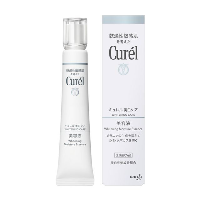 楽天市場】花王 キュレル（curel） 美白乳液 110ml : サン