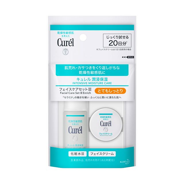 楽天市場】ドクターシーラボ vc100 セットの通販
