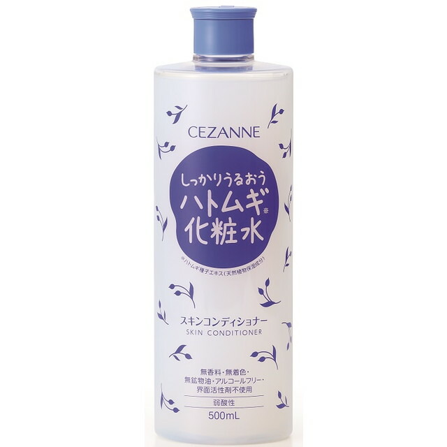 楽天市場】セザンヌ ナチュラルローション 360mL : サンドラッグe-shop