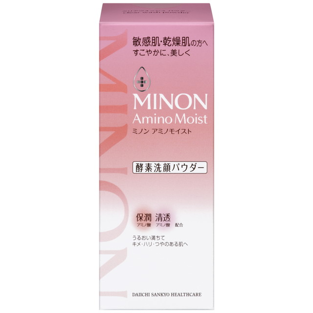 ミノン アミノモイスト ブライトアップベース UV ( 25g )/ MINON