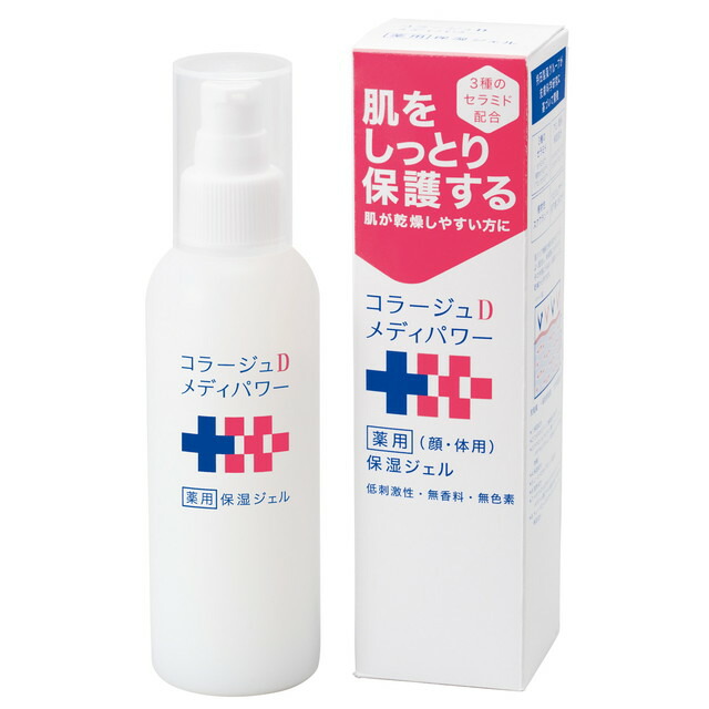 楽天市場】【医薬部外品】持田ヘルスケア コラージュ フルフル